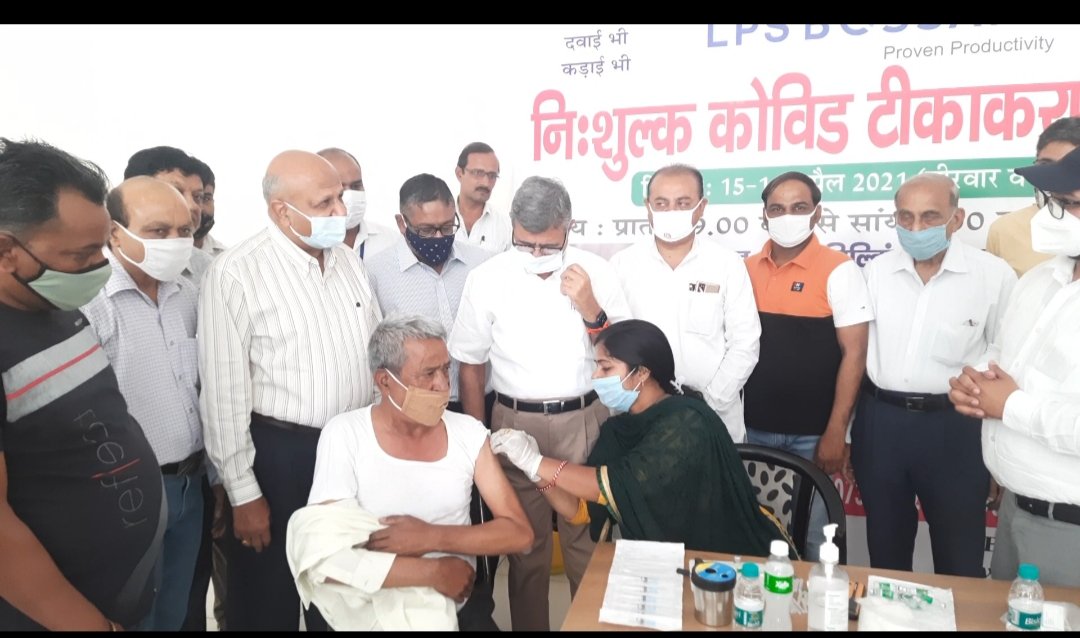 निशुल्क कोविड टीकाकरण शिविर का हुआ शुभारंभ 1 WhatsApp Image 2021 04 15 at 22.57.08