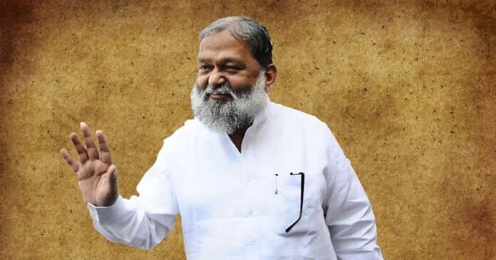 anil vij