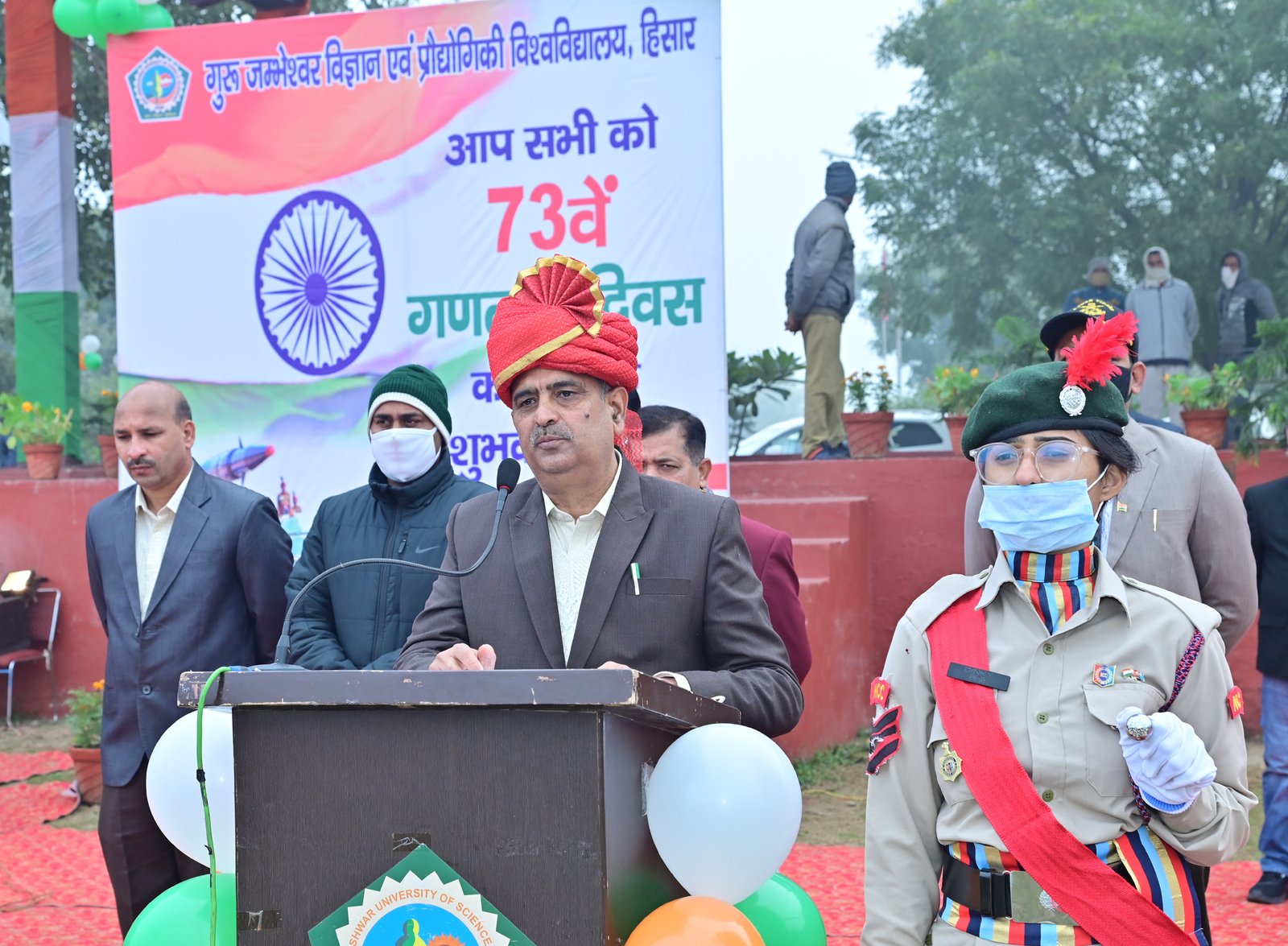 गुरु जम्भेश्वर विज्ञान एवं प्रौद्योगिकी विश्वविद्यालय हिसार में 73वां गणतंत्रता दिवस धूमधाम से मनाया गया। 1 Photo 3 Republic Day 26.01.2022