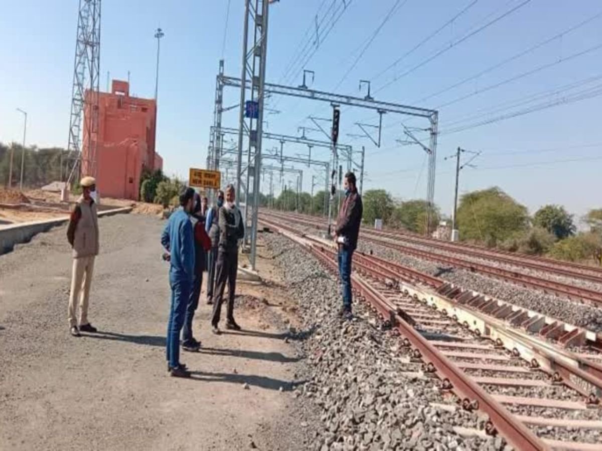 new railway station in mahendragrah