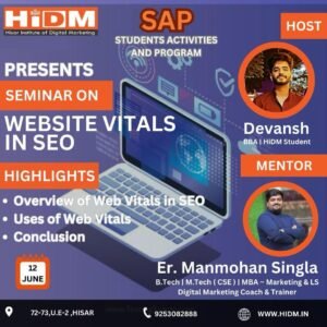 वेब विटल्स पर एक सेमिनार 12 जून को आयोजित किया जाएगा