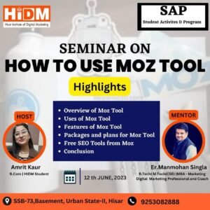 मोज टूल का उपयोग कैसे करें पर सेमिनार होगा आयोजित