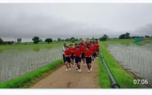 WhatsApp Image 2023 07 28 at 09.39.32 1