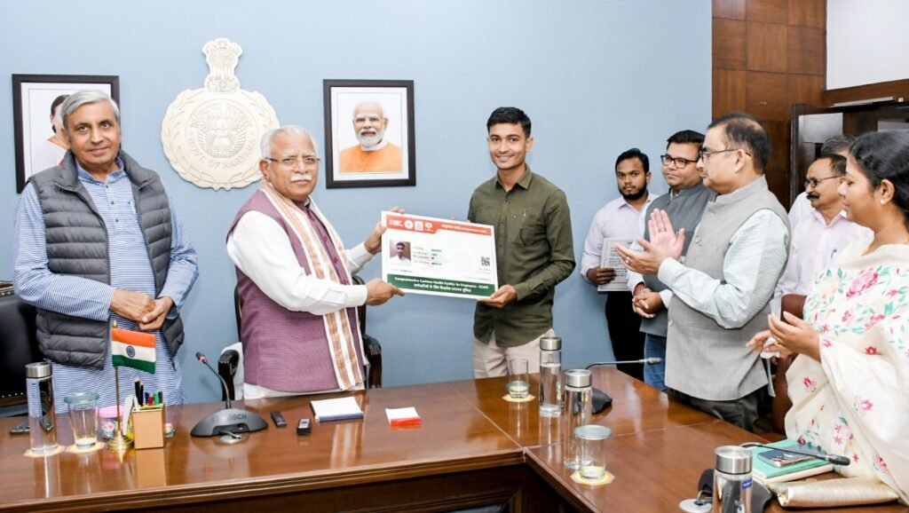 हरियाणा में अंत्योदय महासम्मेलन में अमित शाह हैं मुख्य अतिथि 1 IMG 20231102 111910