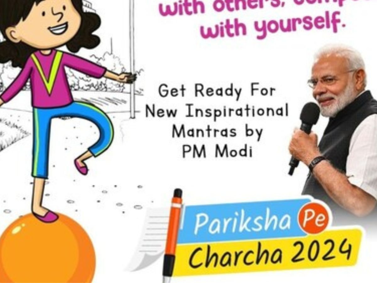 PM Modi Pariksha Pe Charcha 2024