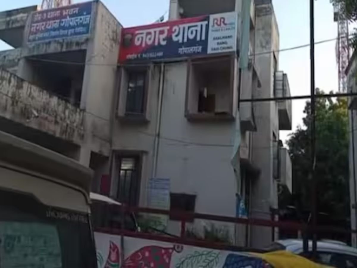 भगवान राम