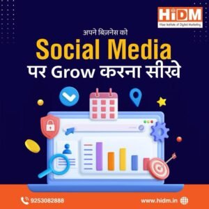 How to grow on Social Media 