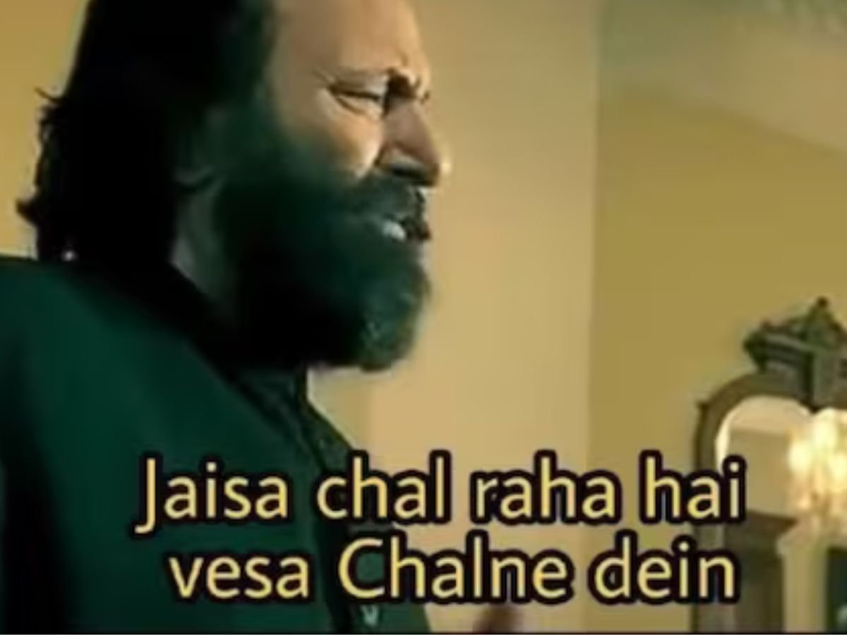 मिडिल क्लास