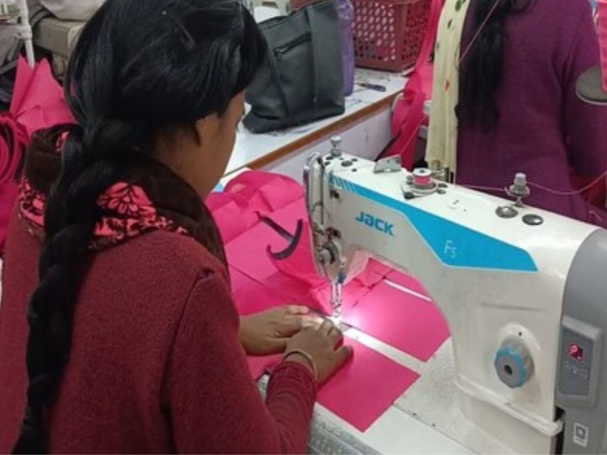 लेदर पार्क