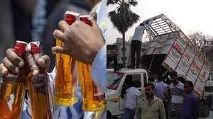 download - 2024-03-10T011149.518