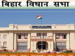 download - 2024-03-13T122949.696