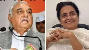 जाट राजनीति और हुड्डा का कद हरियाणा कांग्रेस से किरण चौधरी और श्रुति चौधरी की विदाई 1 huda