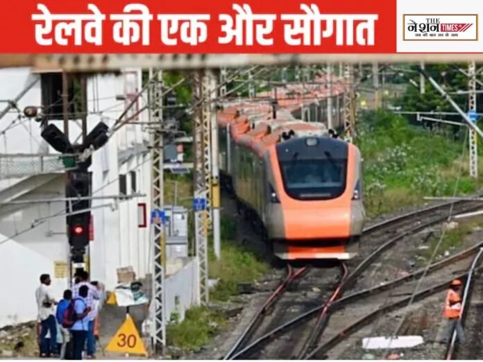 वंदे भारत Metro train ने भरा फर्राटा: 130 KMPH की टॉप स्पीड, जानें इसकी अनोखी खासियतें और लॉन्च की तारीख