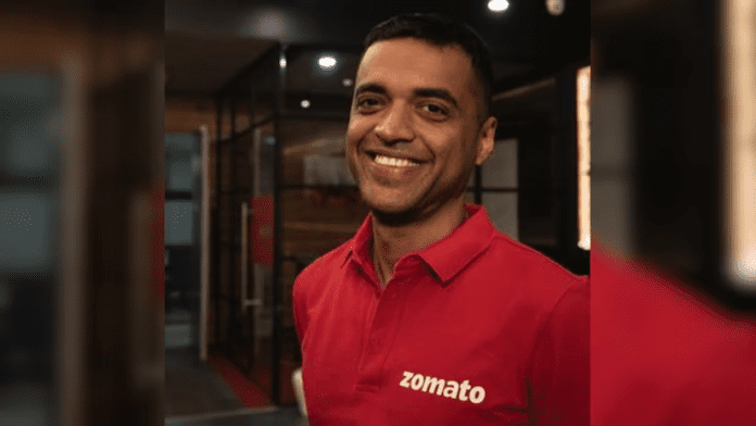 Zomato के शेयरों में 50% की उछाल की उम्मीद, जानिए प्रमुख कारण