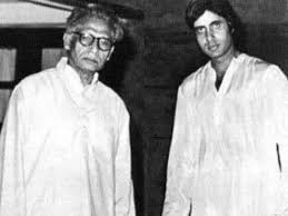 अमिताभ बच्चन