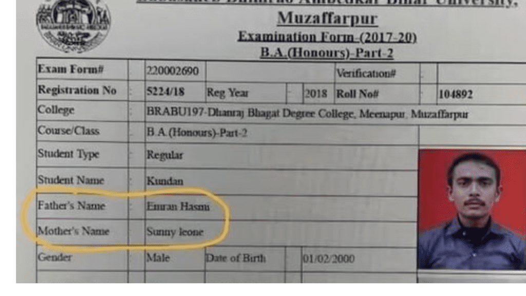 सोशल मीडिया