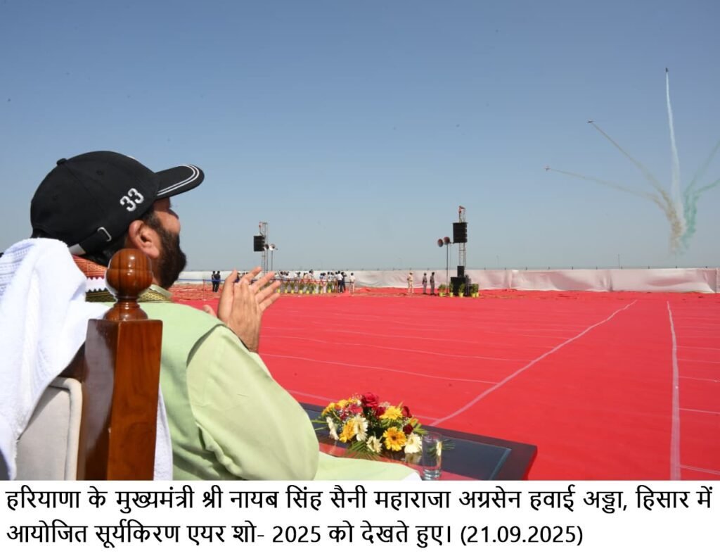 WhatsApp Image 2025 09 21 at 16.32.23