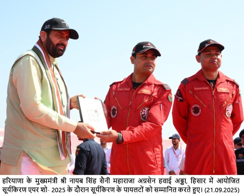 WhatsApp Image 2025 09 21 at 16.32.25