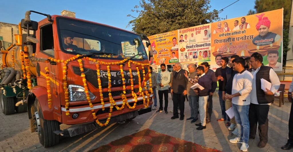 WhatsApp Image 2025 12 07 at 17.39.00 1