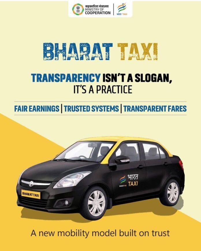 202602053662410 1गेम-चेंजर लॉन्च: Uber-Ola-Rapido को टक्कर देने आज लॉन्च होगा Bharat Taxi App ‘भारत टैक्सी’ ऐप