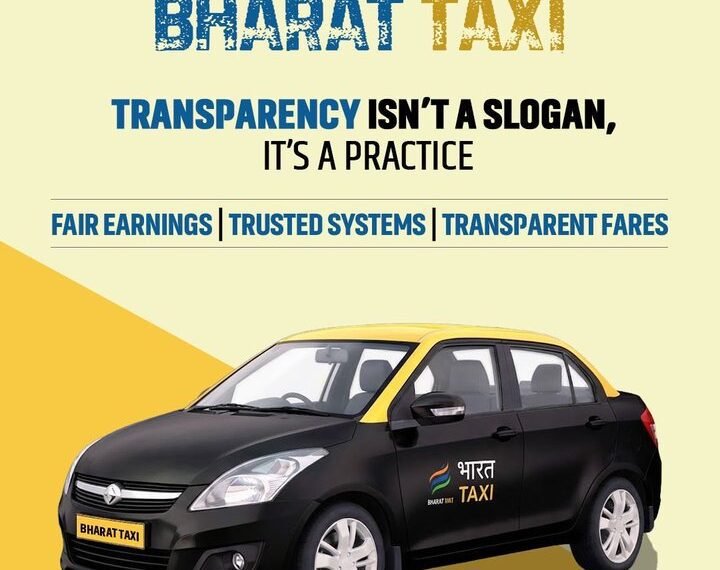 1गेम-चेंजर लॉन्च: Uber-Ola-Rapido को टक्कर देने आज लॉन्च होगा Bharat Taxi App ‘भारत टैक्सी’ ऐप