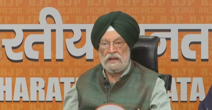 1कड़ा सियासी तंज:Hardeep Singh Puri Statement हरदीप सिंह पुरी बोले—‘एक युवा नेता हैं, जिन्हें बेबुनियाद आरोप लगाने की आदत है