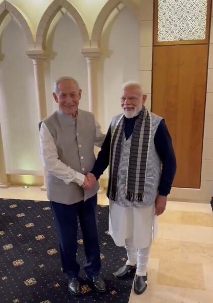शानदार सरप्राइज! डिनर होस्टिंग में पीएम नेतन्याहू का इंडियन लुक, पीएम मोदी भी हुए प्रभावितPM Modi Netanyahu Meeting