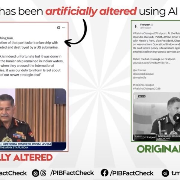 बड़ा खुलासा! ईरानी युद्धपोत को लेकर पाकिस्तान ने फैलायी झूठी खबर, AI से बनाया फर्जी वीडियो Pakistan AI Fake Video Iran Warship