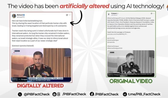 बड़ा खुलासा! ईरानी युद्धपोत को लेकर पाकिस्तान ने फैलायी झूठी खबर, AI से बनाया फर्जी वीडियो Pakistan AI Fake Video Iran Warship