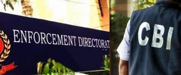 बड़ी जांच! 228 करोड़ के बैंक फ्रॉड केस में जय अनमोल अंबानी से CBI की दूसरे दिन भी पूछताछ Jai Anmol Ambani CBI Inquiry