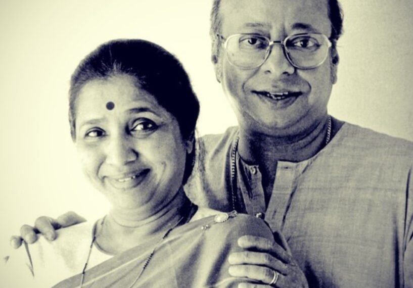 आशा भोसले की लव लाइफ: पहली शादी से तलाक, फिर RD बर्मन संग नया सफर Asha Bhosle love life