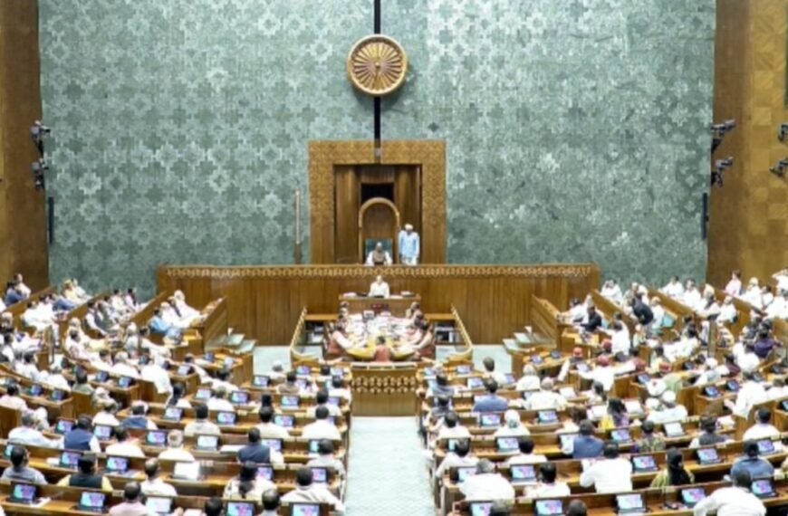 लोकसभा में गिरा संविधान संशोधन बिल, नहीं मिला दो-तिहाई बहुमत”Constitution amendment bill India