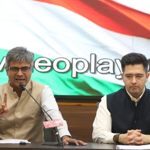 आप को बड़ा झटका: कई सांसदों ने छोड़ी पार्टी, राघव चड्ढा ने गिनाए नाम Raghav Chadha statement AAP