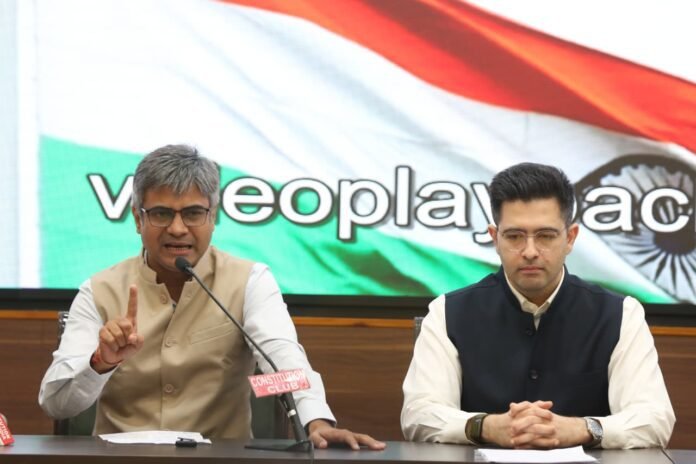 आप को बड़ा झटका: कई सांसदों ने छोड़ी पार्टी, राघव चड्ढा ने गिनाए नाम Raghav Chadha statement AAP