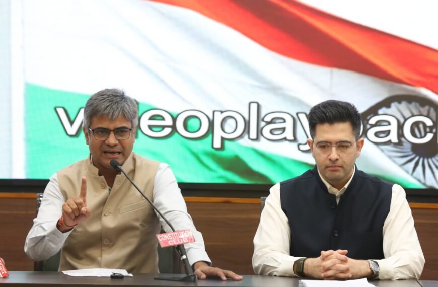 आप को बड़ा झटका: कई सांसदों ने छोड़ी पार्टी, राघव चड्ढा ने गिनाए नाम Raghav Chadha statement AAP