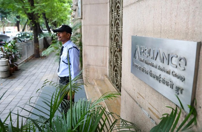 लोन फ्रॉड केस: दिल्ली कोर्ट ने अनिल अंबानी के पूर्व सहयोगियों की ईडी हिरासत 15 मई तक बढ़ाई Loan Fraud Case Ambani