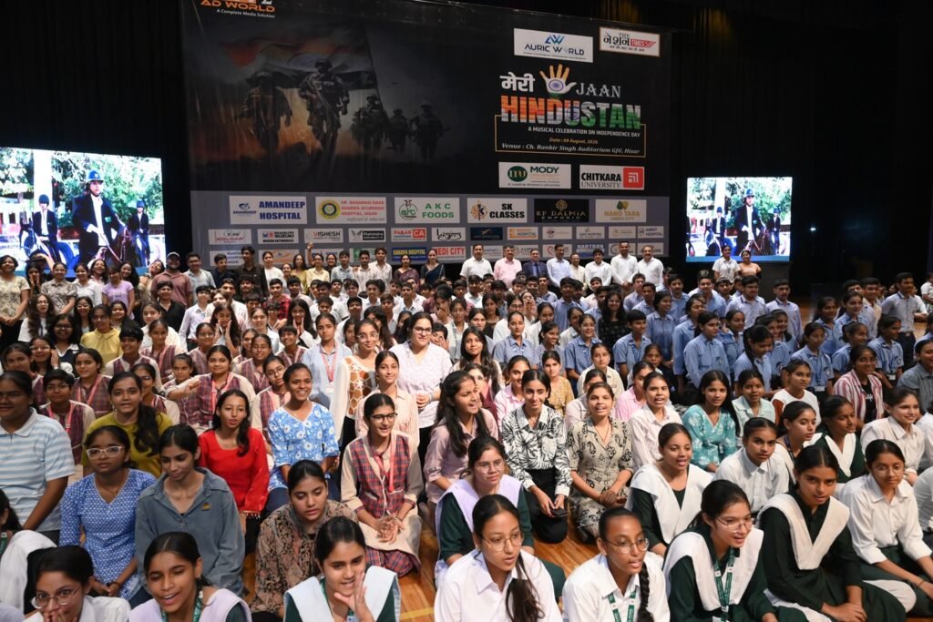 मेरी जान हिन्दुस्तान के 15वें वर्ष में देशभक्ति और भारतीय संस्कृति का भव्य संगम Meri Jaan Hindustan 2 DSC 9292