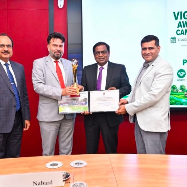 Home 3 Haryana Gramin Bank को मिला ‘Best Performing RRB During FY 2025-26 – Northern Region’ का पुरस्कार