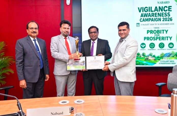 WhatsApp Image 2026-09-22 at 12.42.09 Haryana Gramin Bank को मिला ‘Best Performing RRB During FY 2025-26 - Northern Region’ का पुरस्कार