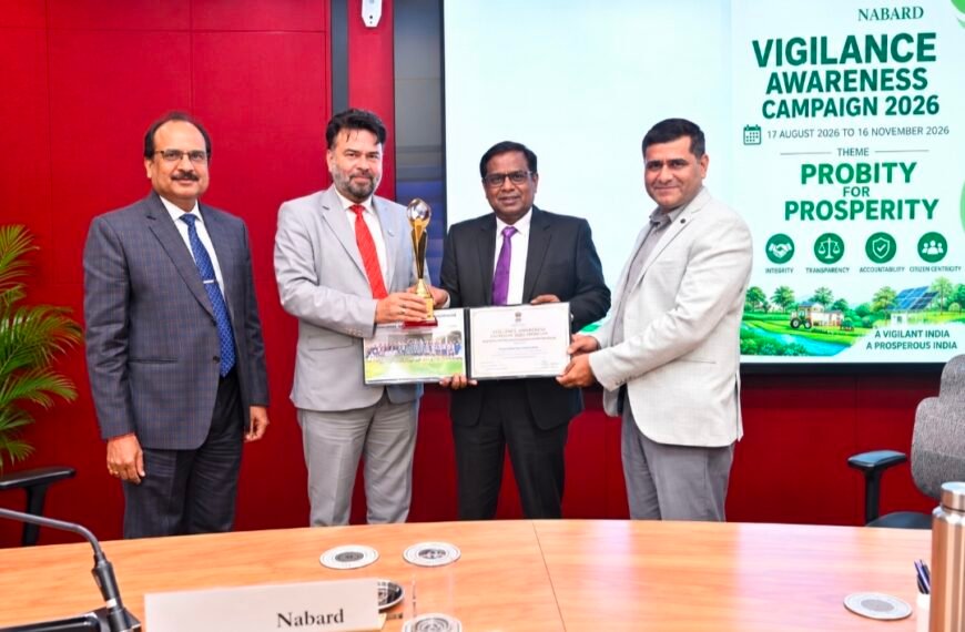 Home 1 Haryana Gramin Bank को मिला ‘Best Performing RRB During FY 2025-26 – Northern Region’ का पुरस्कार